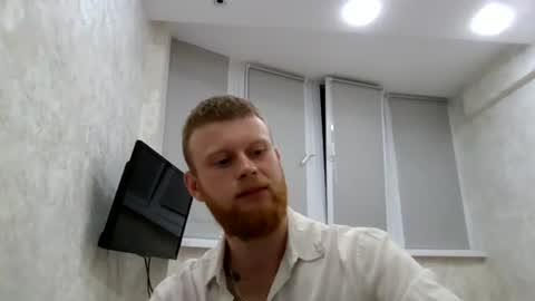 adam_ice1 online show from July 27, 6:26 pm