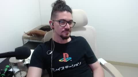 Adam online show from February 11, 12:15 am