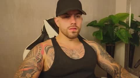 Ades online show from December 21, 11:40 am