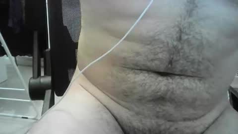 ahereh online show from December 22, 4:37 pm