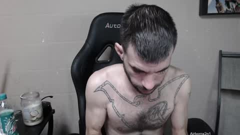 Leo  Airborn  Sir  Daddy online show from December 18, 6:25 pm