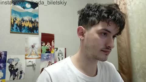 Albedo online show from March 4, 5:56 pm