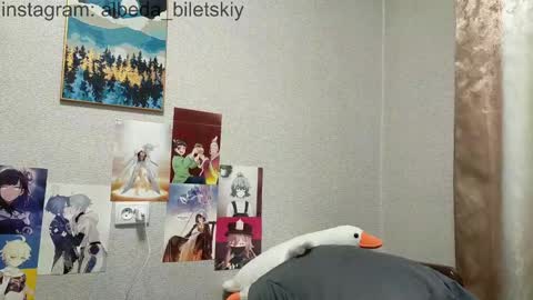 Albedo online show from February 9, 6:01 am