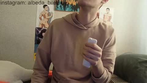 Albedo online show from March 10, 1:54 pm