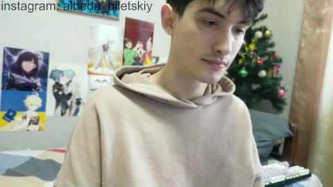 Albedo online show from January 15, 8:20 am