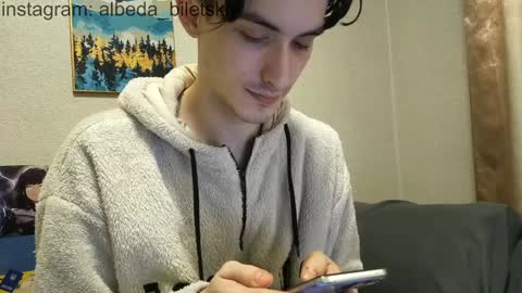 Albedo online show from December 11, 3:15 am