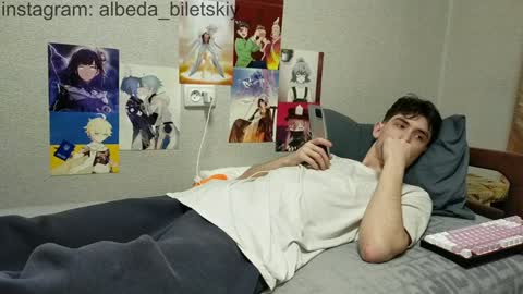 Albedo online show from December 20, 5:29 pm