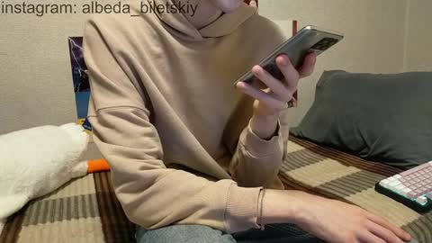 Albedo online show from December 11, 3:00 pm