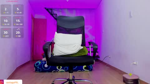 i am Alex online show from December 11, 5:44 am