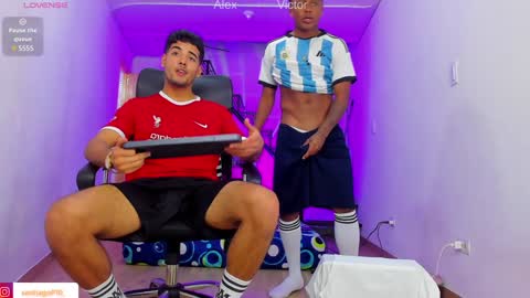 i am Alex online show from December 23, 10:12 pm