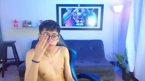 alex online show from July 11, 2:52 pm