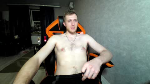 Alex online show from January 30, 12:18 am