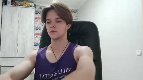 Daniel online show from July 9, 6:11 pm