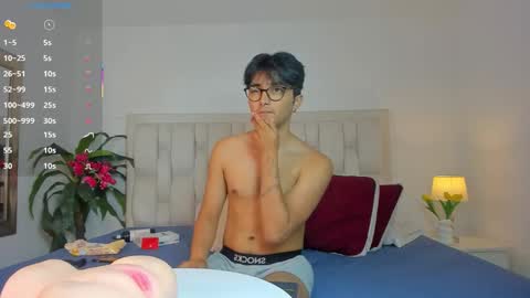 Archie online show from January 11, 3:10 am