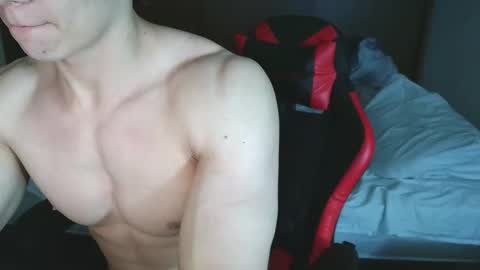 Ares D online show from November 28, 12:14 am