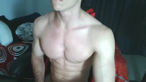 Ares D online show from February 26, 2:46 am