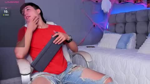 Ares online show from October 25, 6:15 am