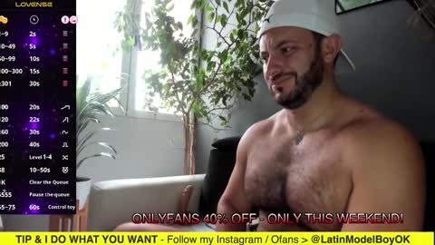 Ariel online show from February 23, 1:38 pm