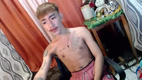 Snapshot of asian_kimxxx chatting on December 30, 9:19 pm don online show from December 30, 9:19 pm