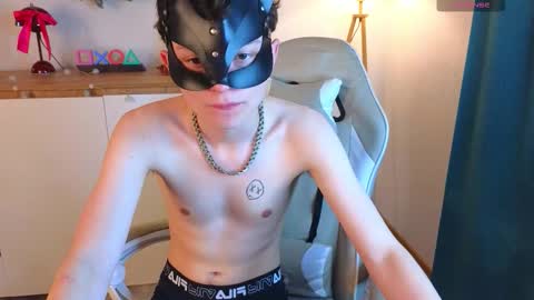 Evan online show from December 13, 8:04 pm