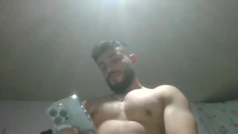 Atlas online show from December 20, 10:27 am