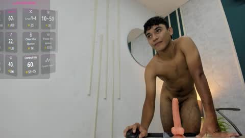 Austin online show from December 15, 8:25 pm