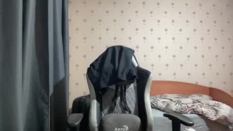 azazelmax online show from December 5, 6:59 pm