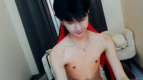 call me james online show from December 4, 5:31 pm