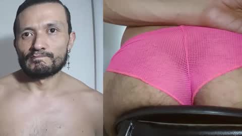 bambam online show from October 15, 6:48 pm