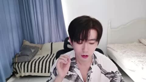 Ben online show from September 10, 2:32 am