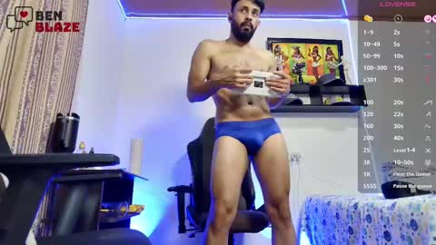 BEN online show from December 20, 7:12 am