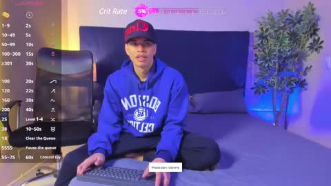 BENJAMIN online show from March 2, 1:47 am