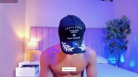 BENJAMIN online show from March 6, 1:58 am