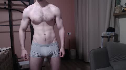 Nick online show from December 6, 7:21 am