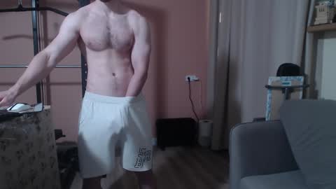 Nick online show from December 21, 5:18 pm