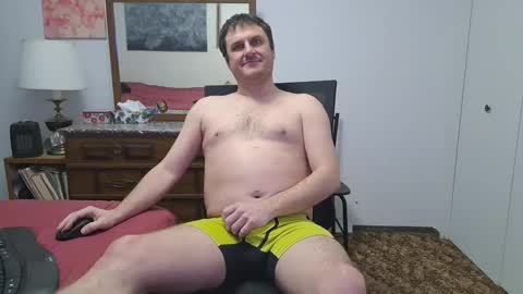 changej online show from March 26, 7:12 am