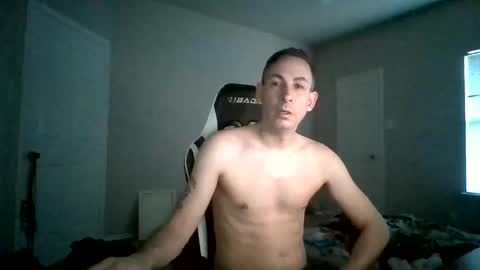 Snapshot of cmypenis chatting on December 22, 1:55 pm Master Bates online show from December 22, 1:55 pm
