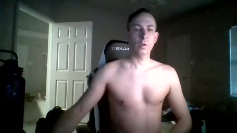 Snapshot of cmypenis chatting on December 24, 8:49 pm Master Bates online show from December 24, 8:49 pm