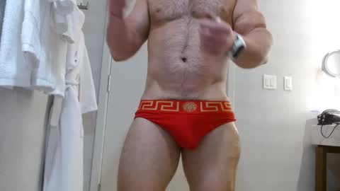 Snapshot of colbymoney chatting on December 13, 6:21 am Colby big dick money online show from December 13, 6:21 am
