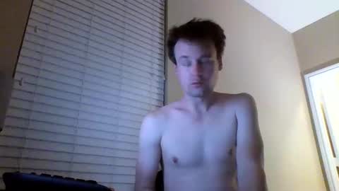 Snapshot of cooldude122222 chatting on January 25, 5:51 am cooldude122222 online show from January 25, 5:51 am