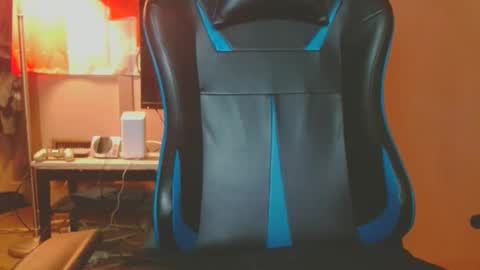 cosmicjones88 online show from February 6, 6:18 am