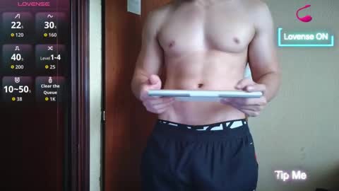 cris2428 online show from March 12, 7:10 pm