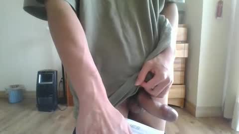 Snapshot of cumsterbator chatting on December 23, 7:20 pm cumsterbator online show from December 23, 7:20 pm