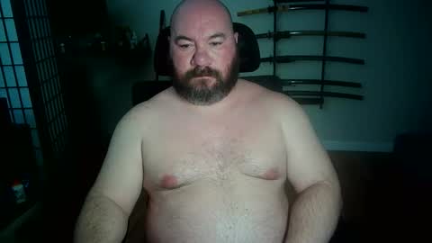 Bubba Bull online show from February 13, 4:30 am