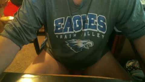 Snapshot of dabaatendae chatting on January 12, 6:16 pm dabaatendae online show from January 12, 6:16 pm