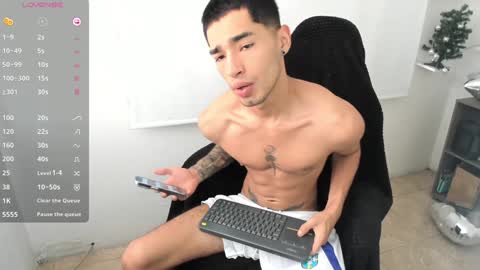 Damon online show from December 13, 8:37 pm