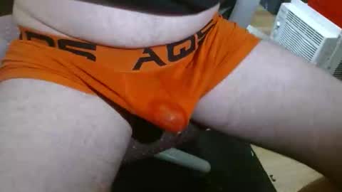 dannnnle online show from November 28, 5:43 am