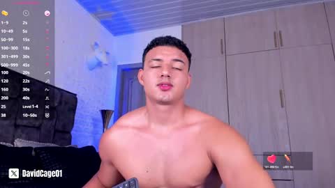 David Cage online show from April 12, 4:37 am