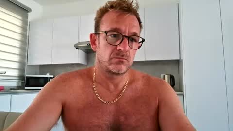 desertranger online show from July 29, 6:34 am