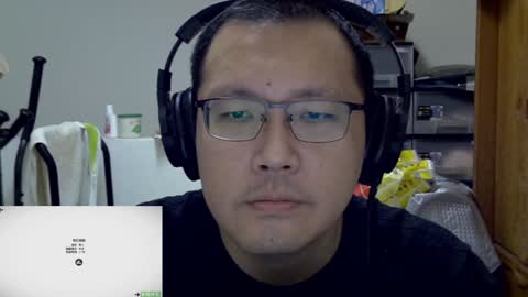 Destroy November 1984 online show from December 8, 2:18 am